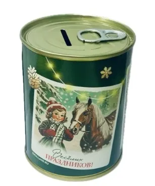 Копилка-банка металл советский новый год 7,5*9,5см 10883398